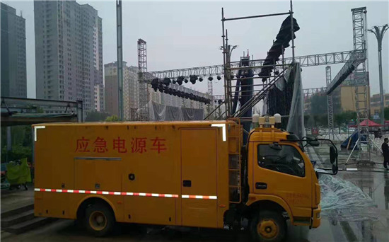 江达300KW发电机出租