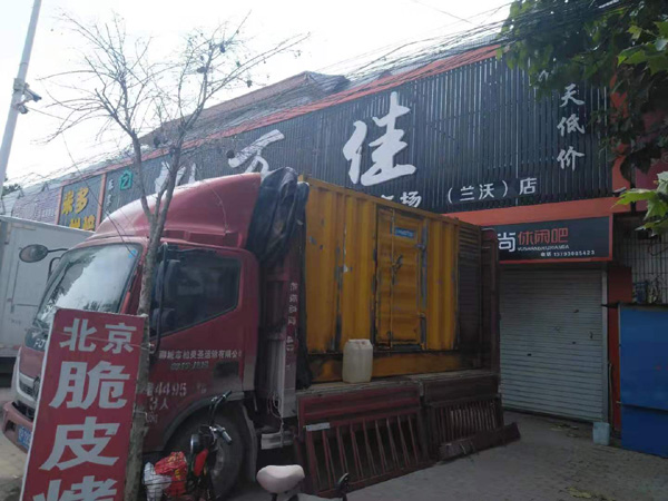 江达租赁发电机-柴油发电机组在火车站的应用 